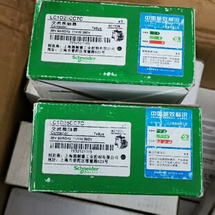 询价*LC1D25CC7C货物