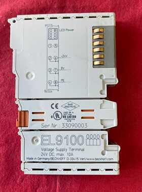 贝克霍夫EL9100电压供电端子，24VDC，最大10A，--议价商品