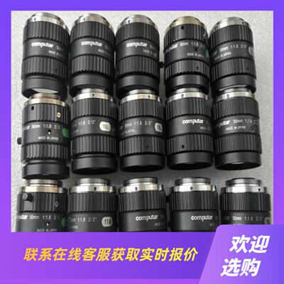 COMPUTAR 康标达 M5018-MP2 高清 50mm拍前询价下单