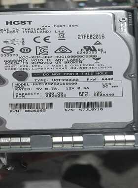 EMC600GSAS2.5寸10k00504980询价