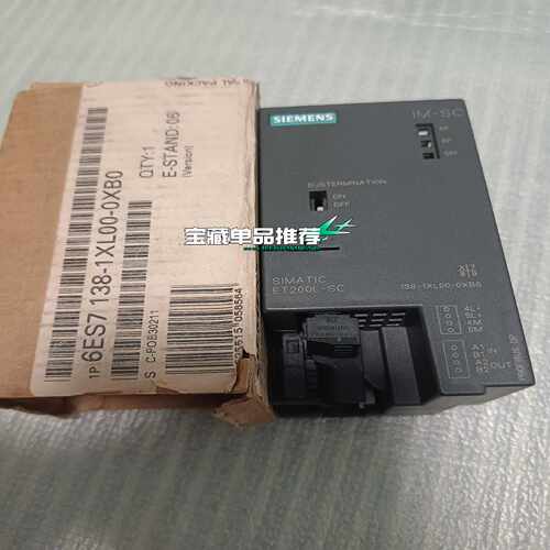 6ES7138-1XL00-0XB0ET200L-SC询价