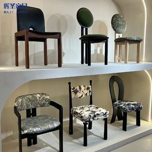 复古实木餐椅诧寂风家用设计师高颜值靠背凳子 中古风餐桌椅子法式