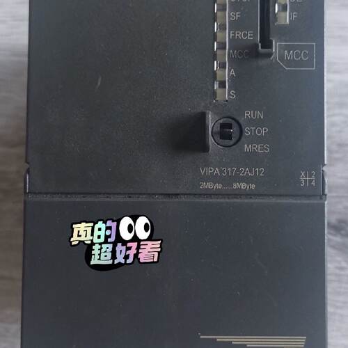 惠朋VIPACPU317SE3172AJ12成色好--议价商品