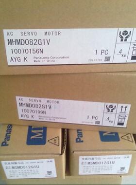 议价松下A系列 200w  MSMA022A1G  全新正品库存  质保12个月！