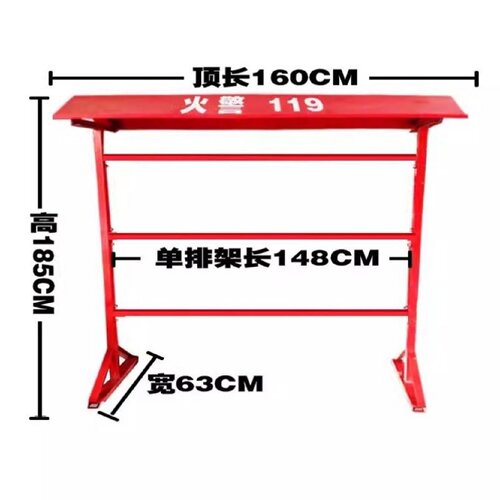 灭火器底座箱灭火器固定架双孔箱半截箱干粉灭火器箱消防器材拖架