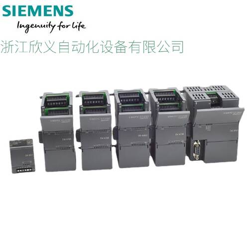 议价6ES7288-3AM03-0AA0西门子SIMATIC S7-200 SMART模拟 I/O SM