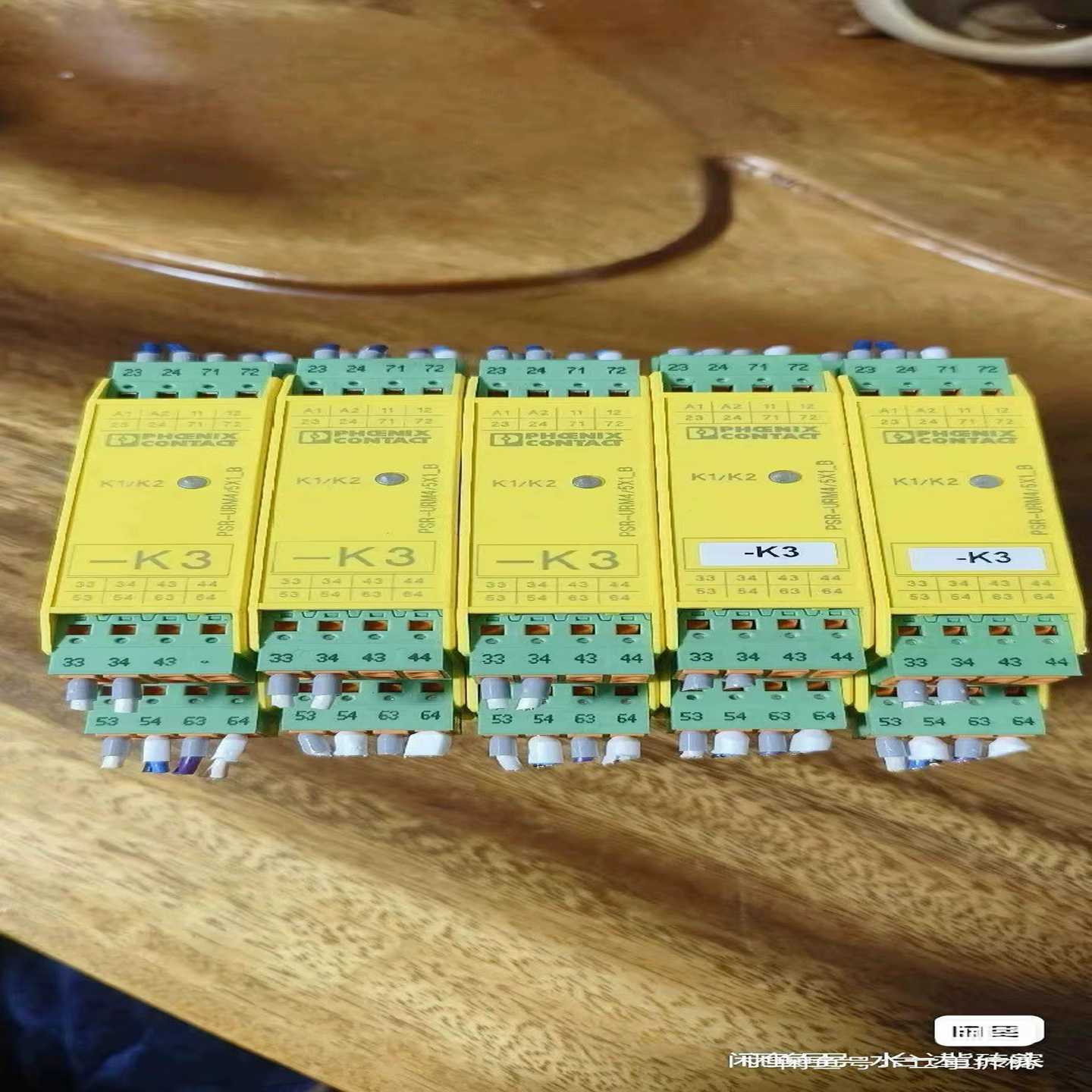 菲尼克斯PSR-SPP-24UC/URM4/5X1/2X2/拍前询价