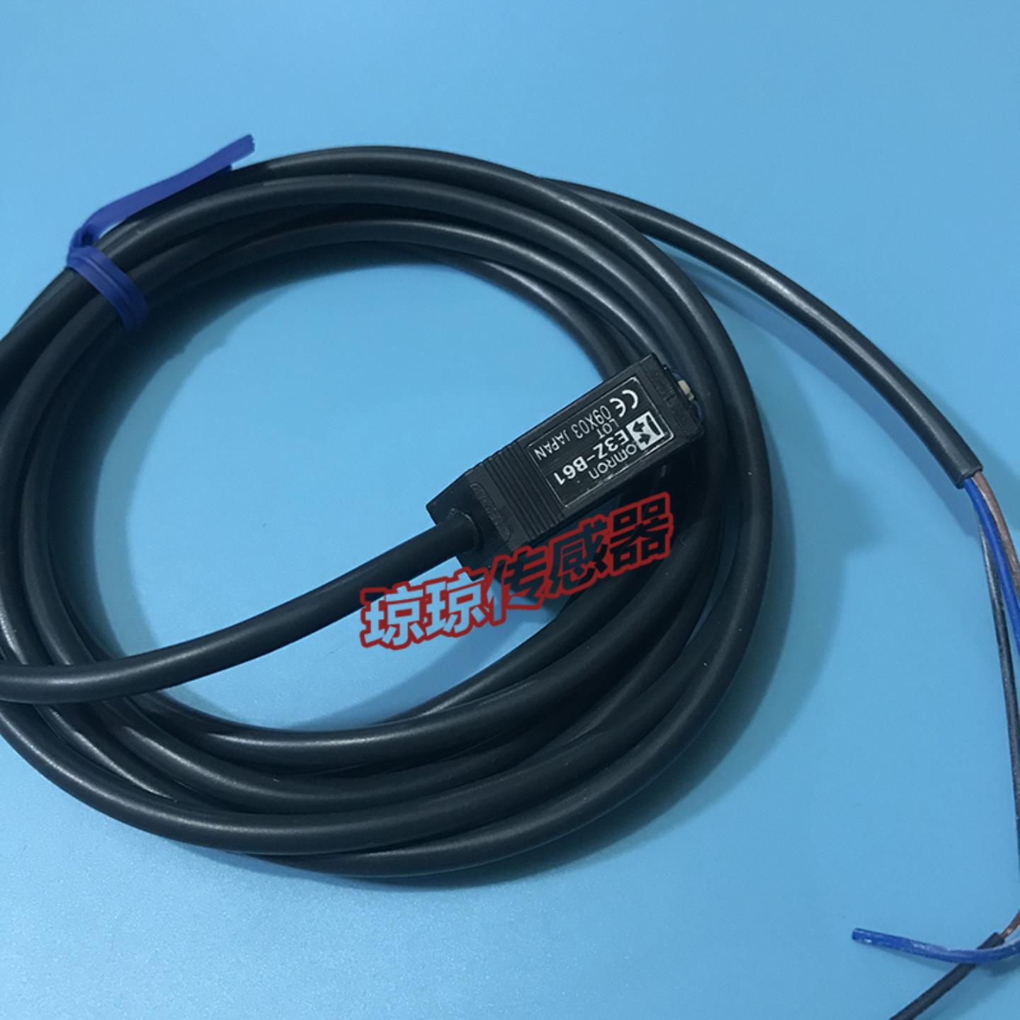 隆兴E3Z-B61B61-M1JB61-M3J B61-S0-SBW-P1-1OMRON光电开关*