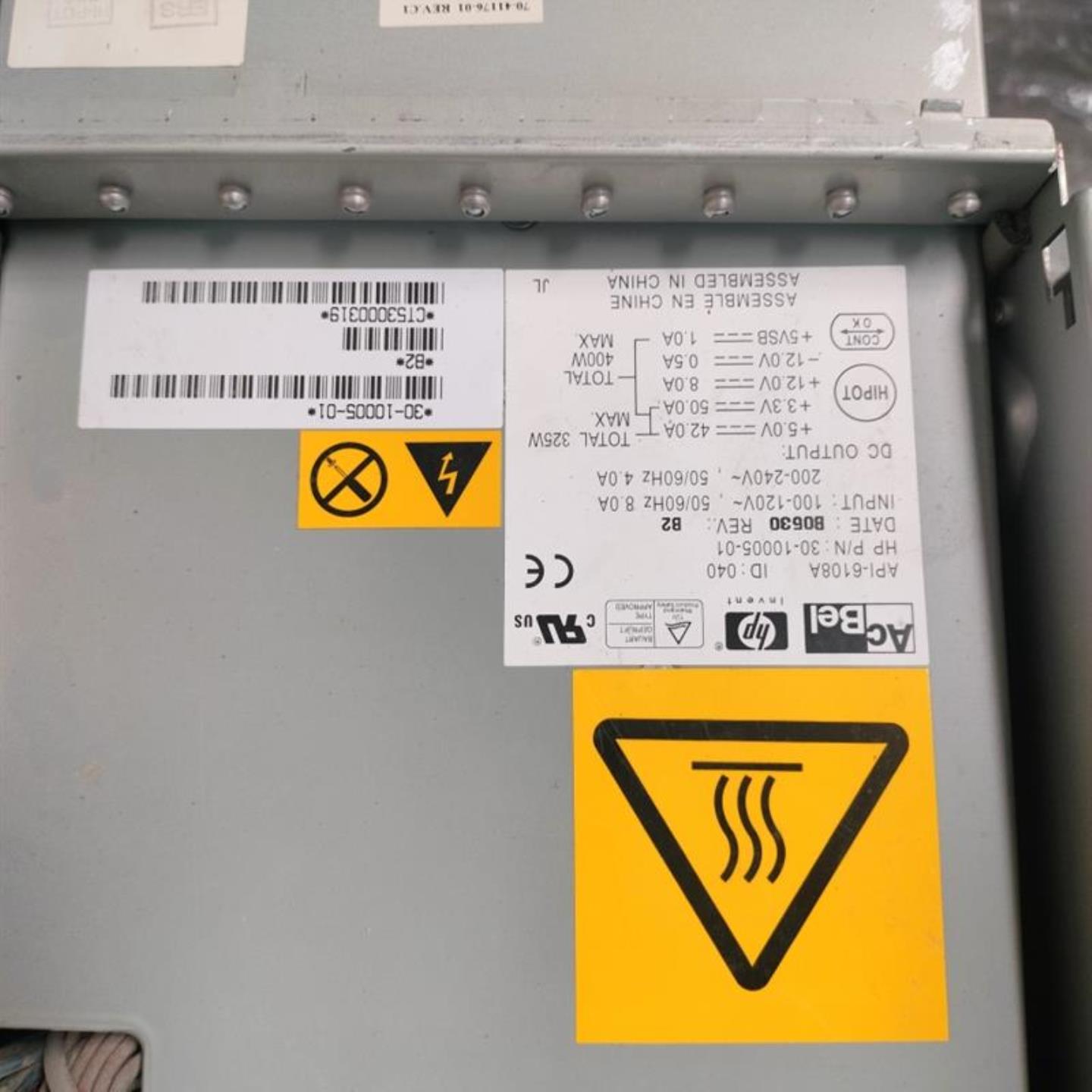 HP AlPha Server DS15 小型机 整机成色好 现货