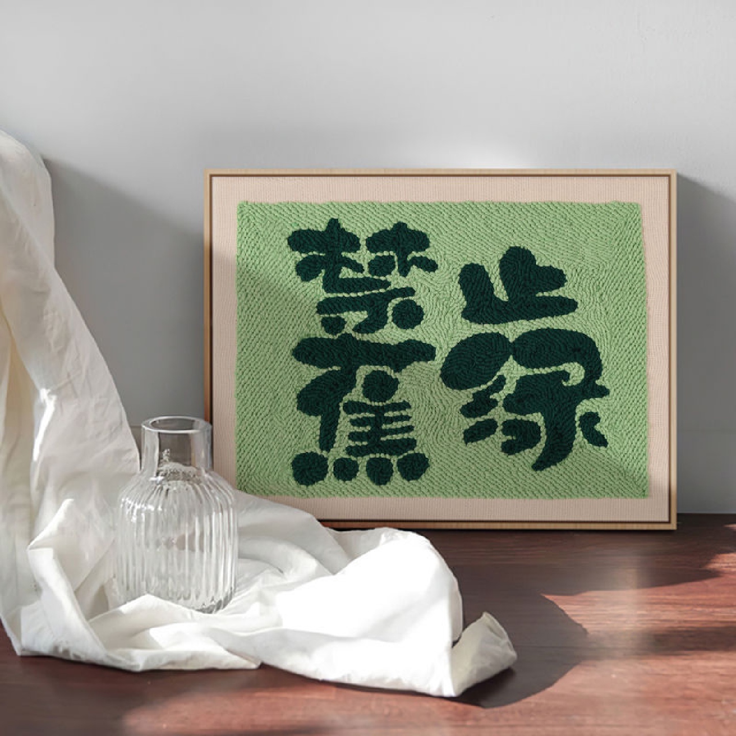 俄罗斯轻奢戳戳绣画diy材料包手工绣初学者解压戳戳乐毛线大杯垫