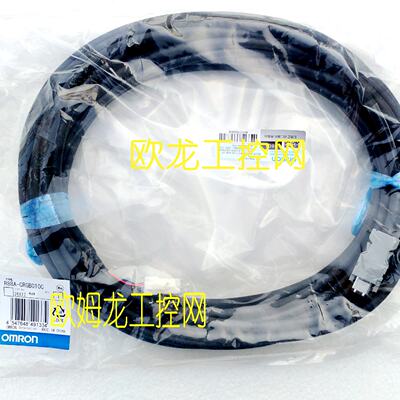 议价R88A-CRGB010C伺服编码器电缆OMRON OMRON全新原装未现货