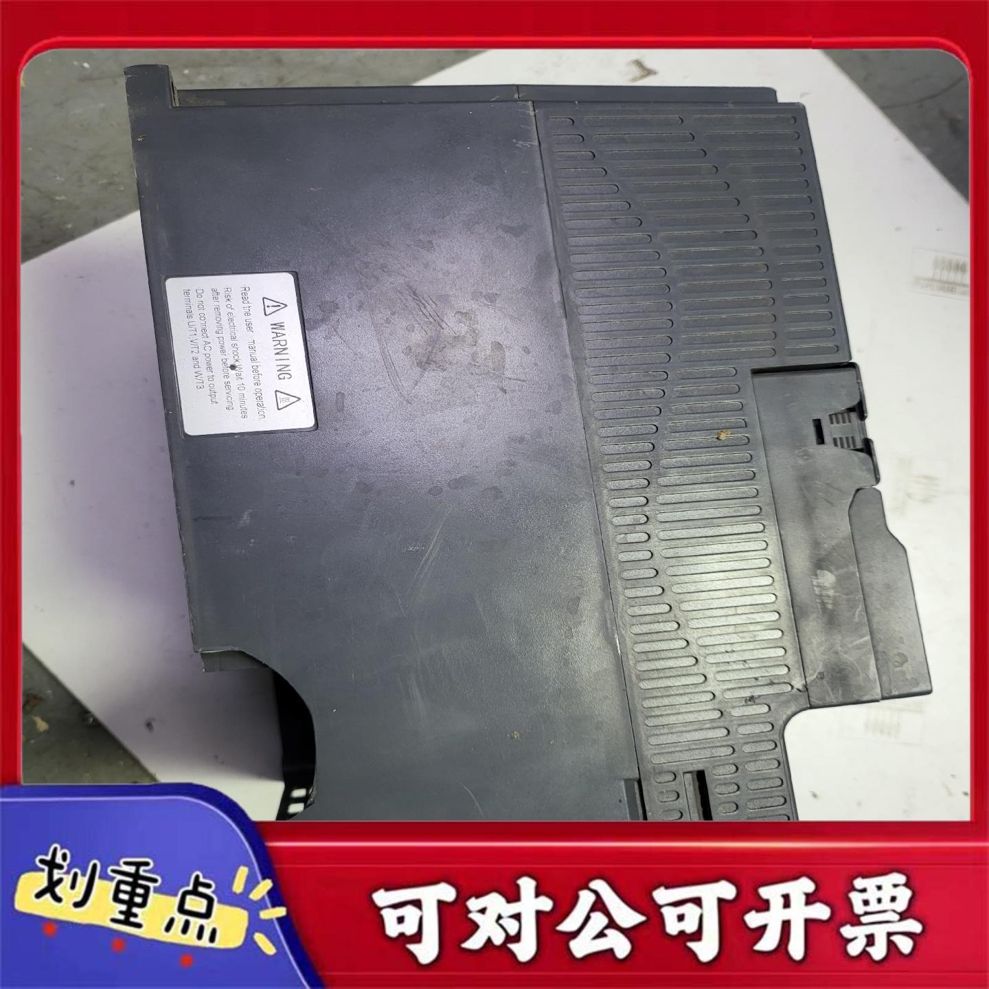 【议价YS】众辰变频器15KW Z2400-15GY 原装拆机通电一会