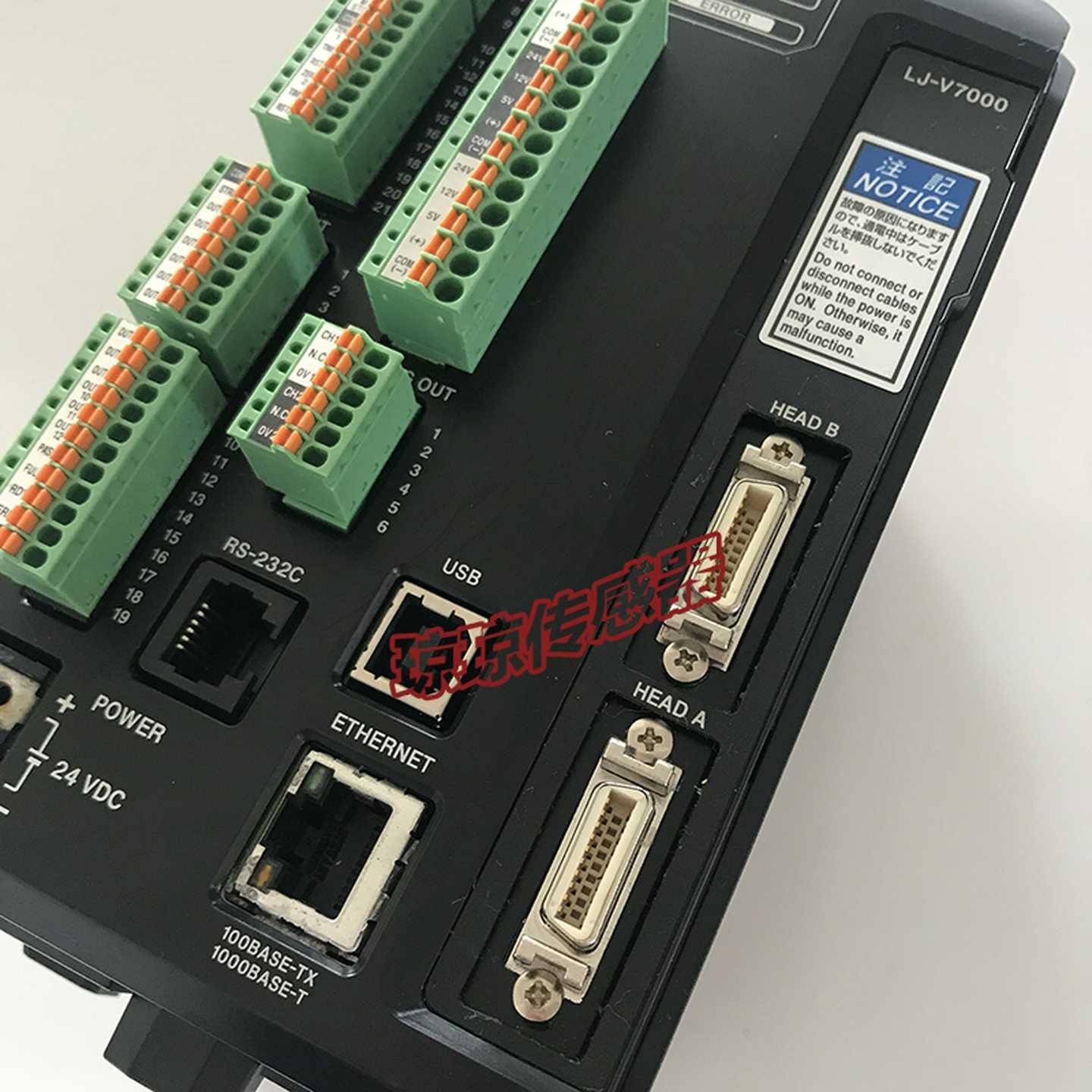 基恩士原装LJ-V7000/V7080/G080/VM100超高速激光测量仪现货供应