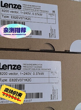 寻IE82EV2512C E82EV251K2C E82EV3