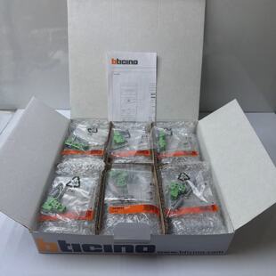 1 Kiste BTICINO D45 323015 Trschloss Zubehr 1box  6 Teile