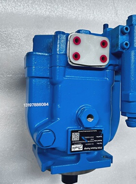 寻I丹佛斯原装液压泵PVHO57R0TAB10A25000000