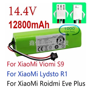 14.8V6.8Ah18650V3sProV50V5sProV8sX750机器人吸尘器电池