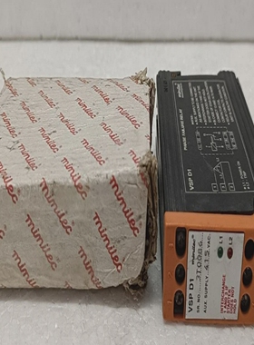 LOTOF2PCMINILECVSPD1PHASEFAILURERELAYfreeshipping