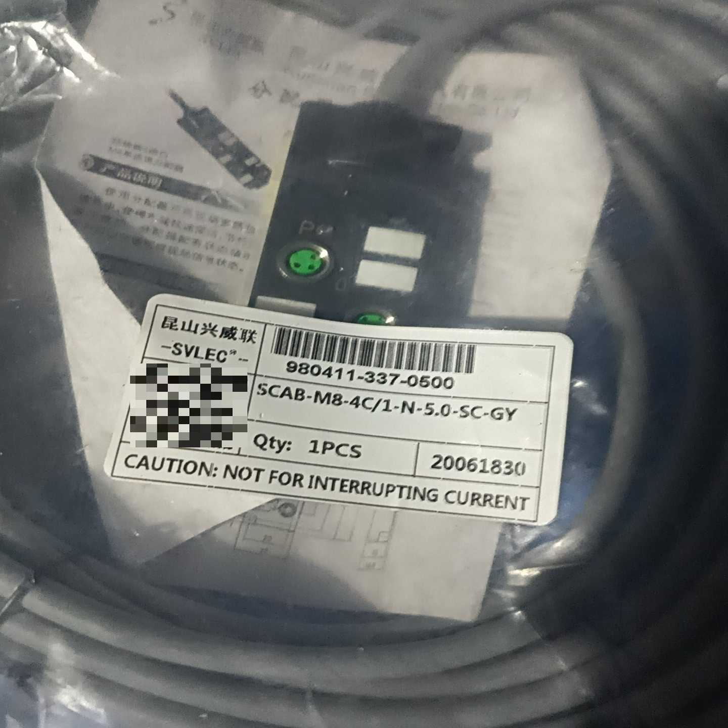 兴威联SVLES传感器接线盒--议价商品