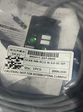 兴威联SVLES传感器接线盒--议价商品