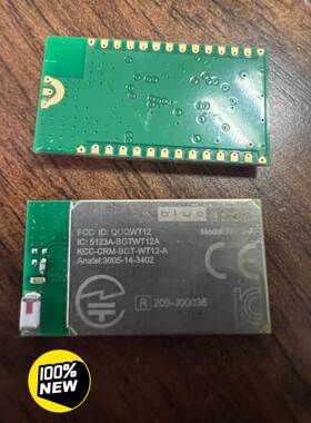 议价议价议价QOQWT12 5123A-BGTWT12A KCC-CRM议价