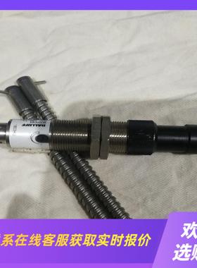 BALLUFF巴鲁夫传感器光纤BFO001R    巴鲁拍前询价下单