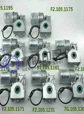 议价-海德堡电机F2.1051195F2.105.11759T1.105.117191.105.11