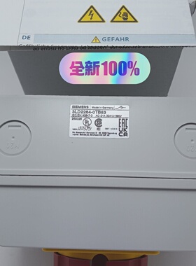 溢价-3LD22640TB5327台