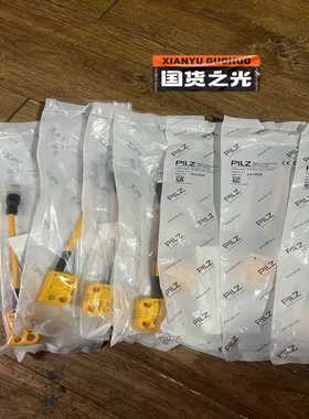 PILZ/皮尔玆安全开关541059PSENcs3.1M询价