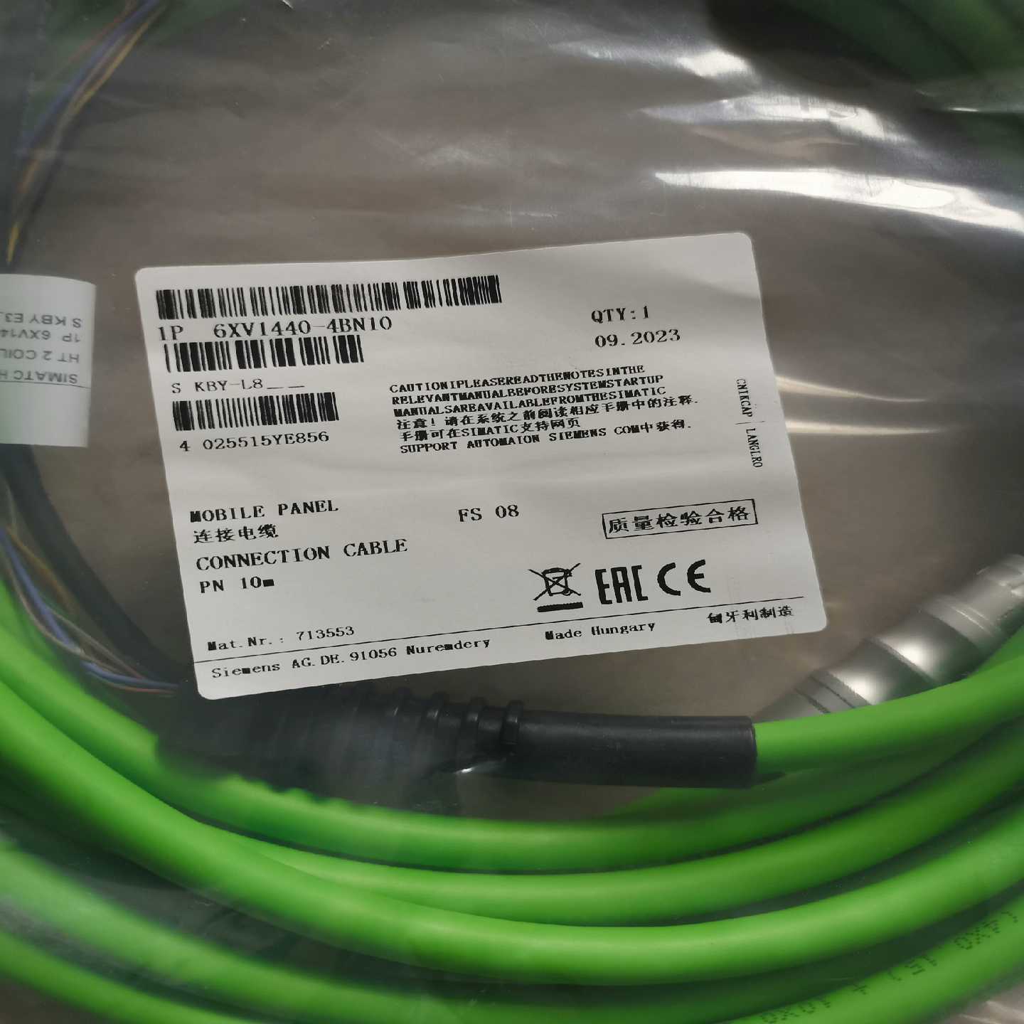 【议价】HT2手轮线10M，6XV1440-4BN10