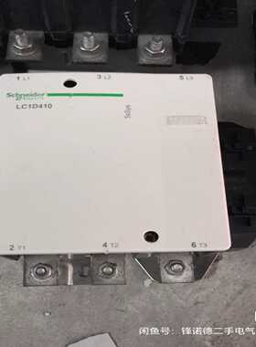施耐德交流接触器LC1D65D80D95D115D