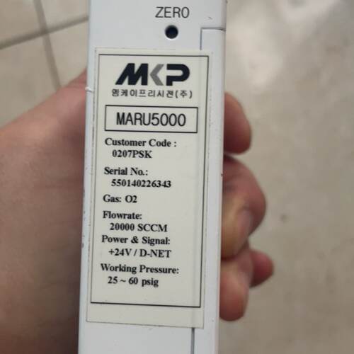 议价MKP超精密计MARU5000议价
