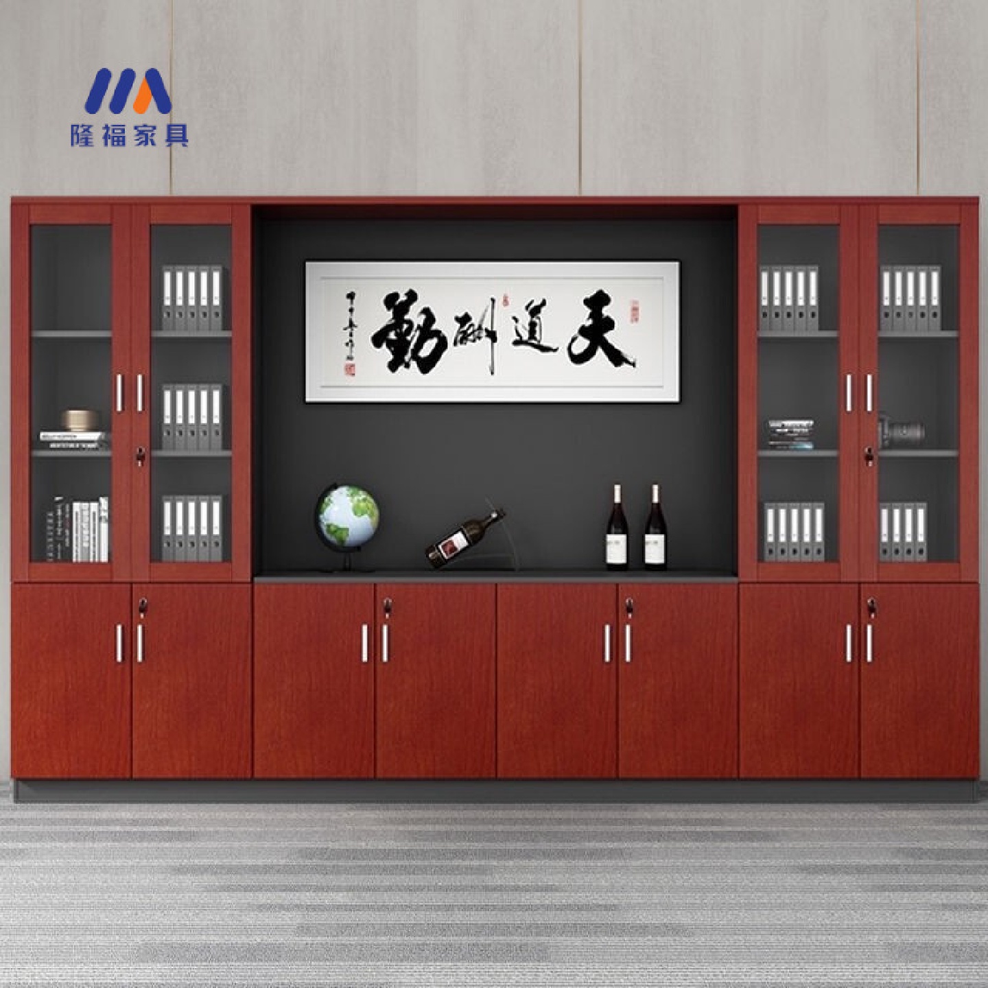老板办公室背景柜文件柜子木质办公柜带锁收纳档案柜玻璃门落地