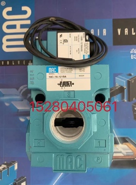 【议价】美国mac电磁阀56C63121BA