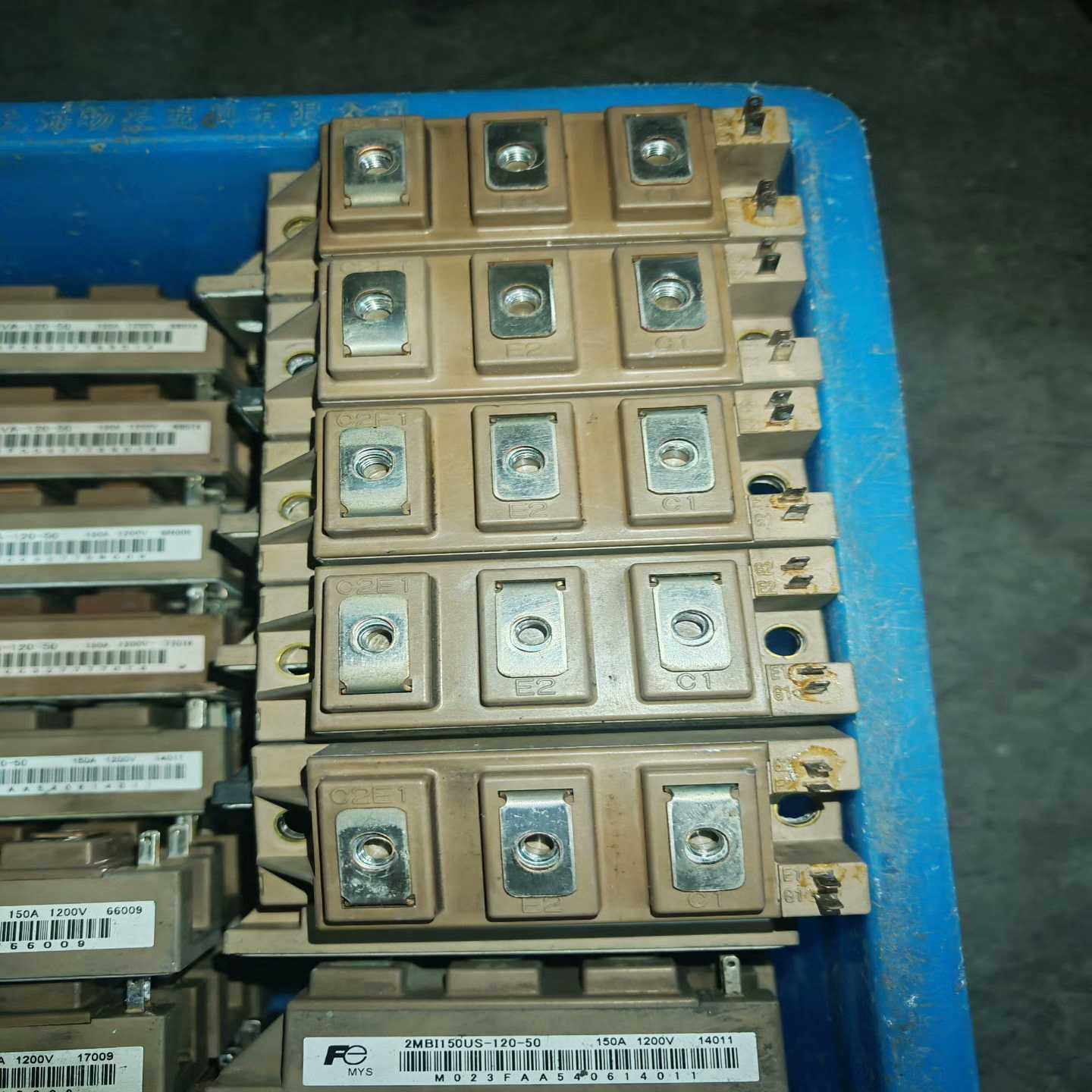 (询价)2MBI150US-120-50 2MBI150U4A-