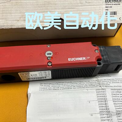 寻“”安士能TP34131A024M084129安全门锁开关