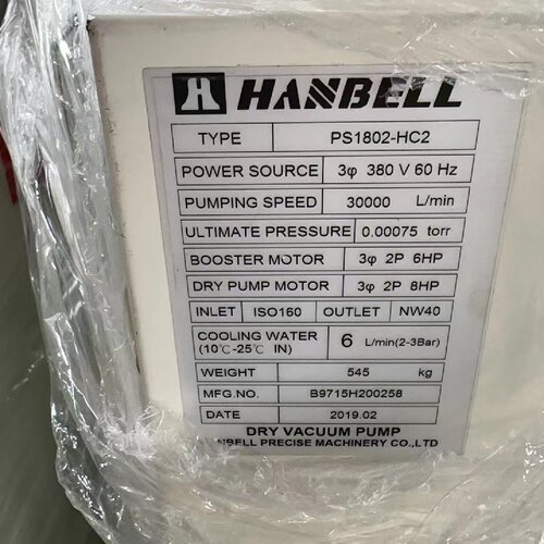 询价-hanbell真空泵PS1802HC2