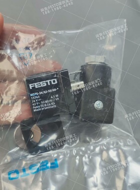 寻FESTO费斯托13264电磁线圈MSFG244250