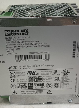 PHOENIX CONTACT EOE14010001 REV 07 100240V 5060HZ POWER SUPP
