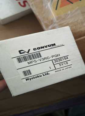 压力表MPS-V3RC-PGH  PSDC-030-PNP一议价商品