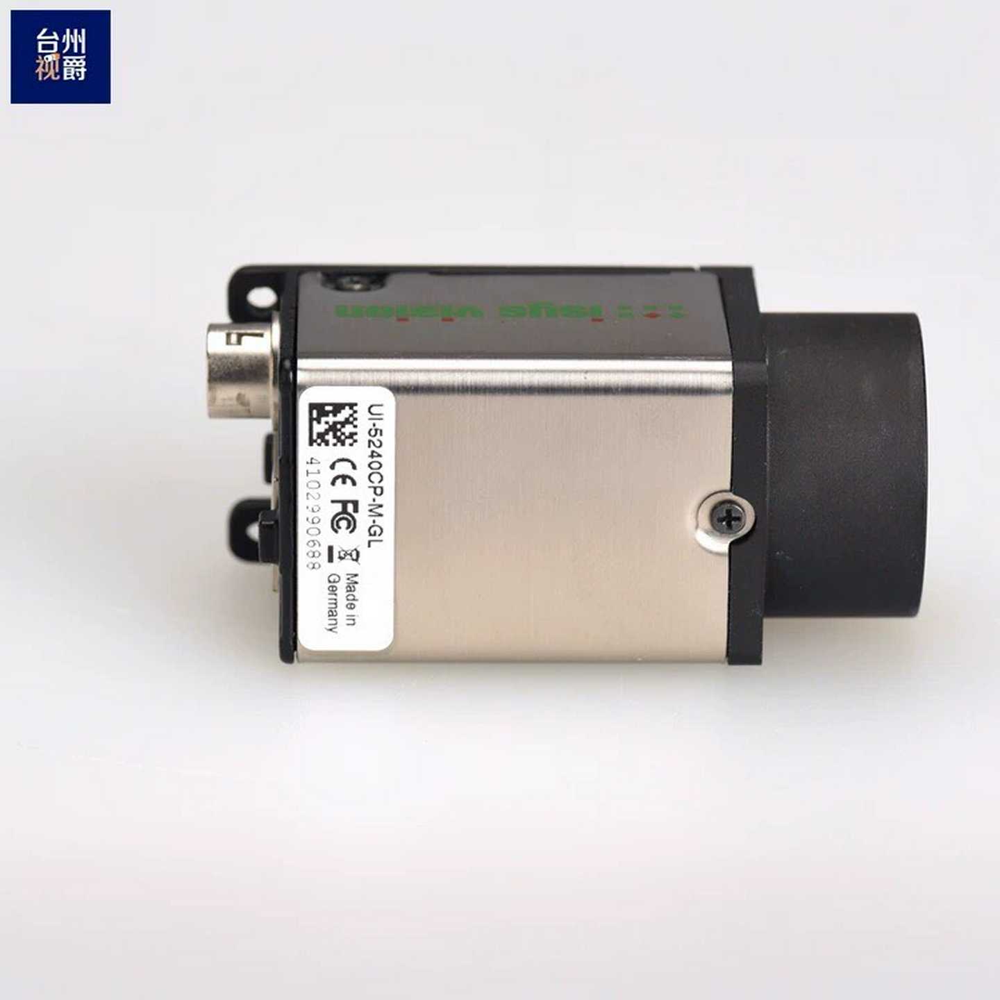 IDSUI-5240CP-M-GL单色CMOS工业相-议价