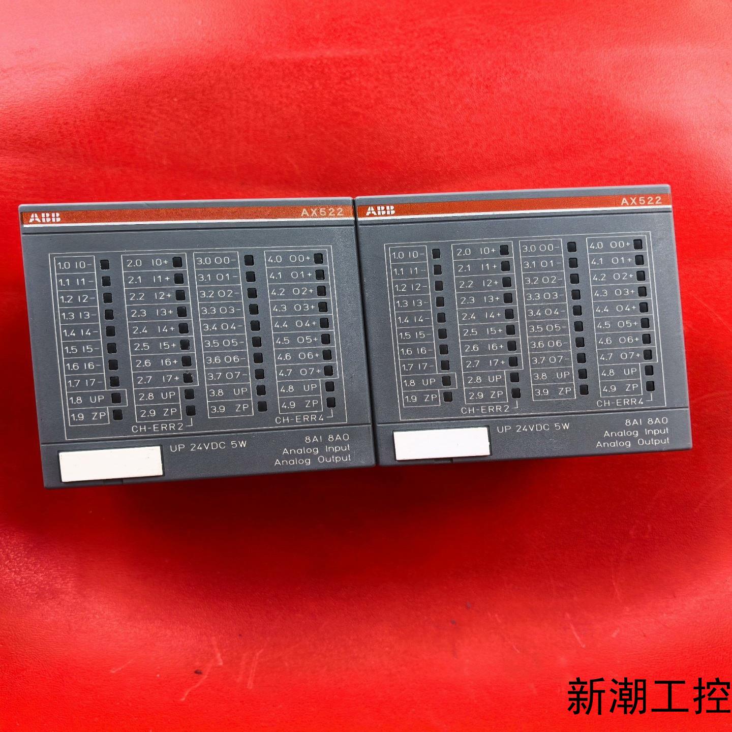 AX522 D2     ABB模块议价商品