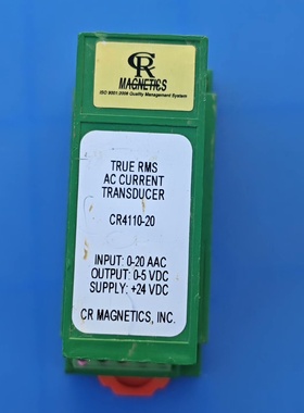 美国CRSCR411020仅1个议价