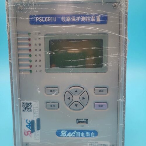 国电南自PSL691UPST693UPSM692U
