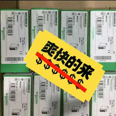 140CRA21120全新施耐德到货通知议价