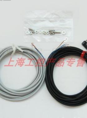 芬芳全新正品PanasonicSUNX光电开关EX-11A-PN 11B-PN传感器PNP*