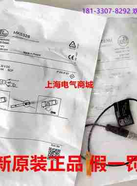 议价-进口C型槽气缸开关MK5328MKC30C20BBPKG/A/0,3M/ZH/