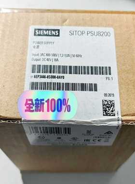 议价西门子电源  6EP3446-8SB00-0AY0（原标）