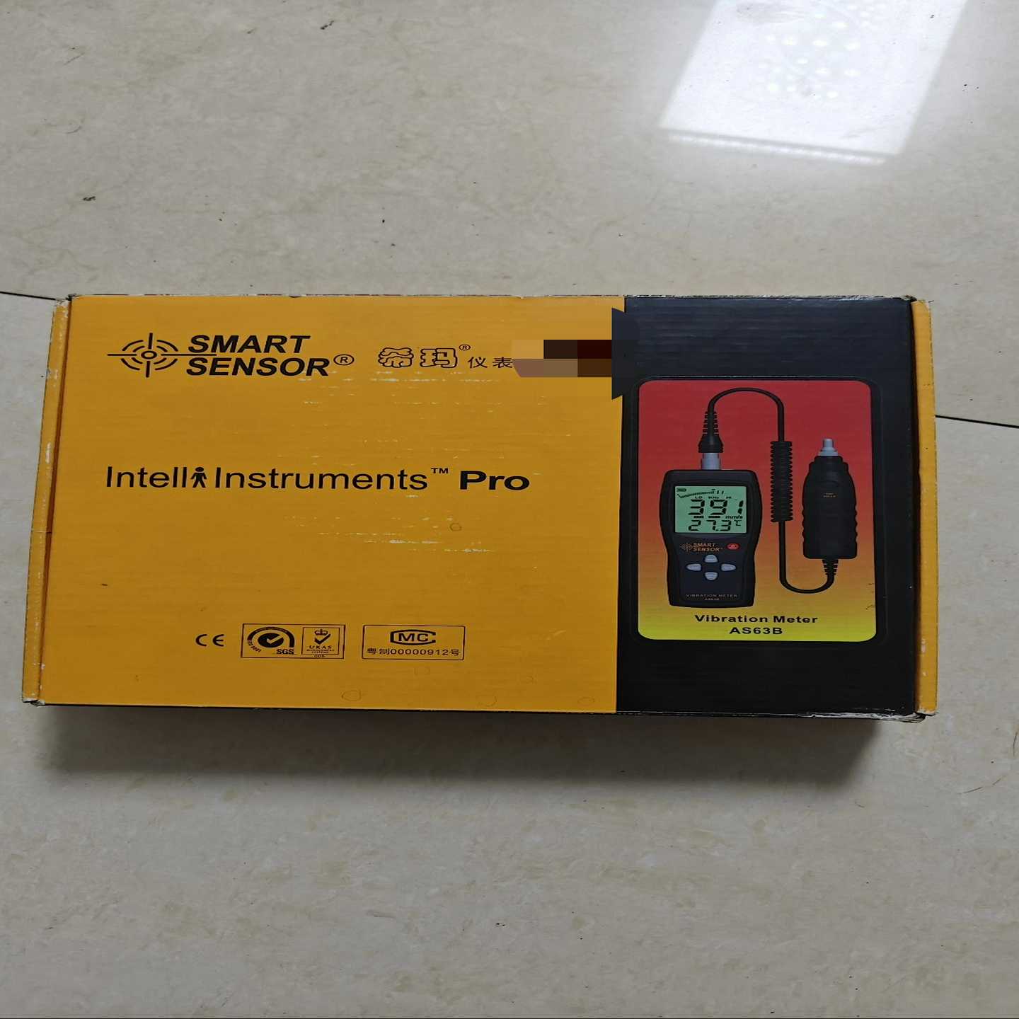 询价SMARTSENSOR希玛AS63B振动测量仪