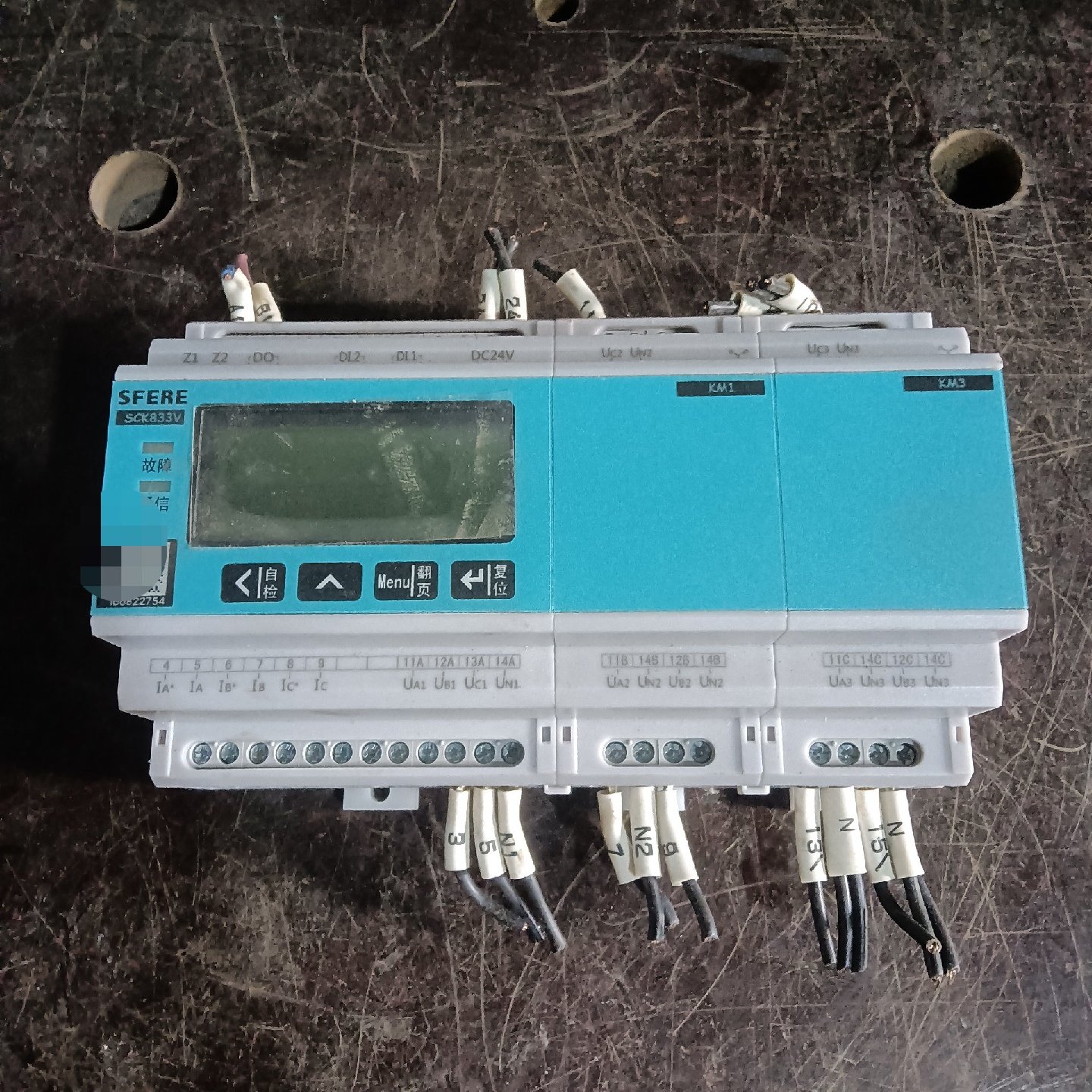 议价斯菲尔电压传感器S833V实物图议价,电子元器件市场,其它元器件,淘宝优惠券,粉丝福利购,淘宝优惠卷